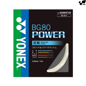 Dây cước căng vợt Yonex BG 80 Power (Mã JP)