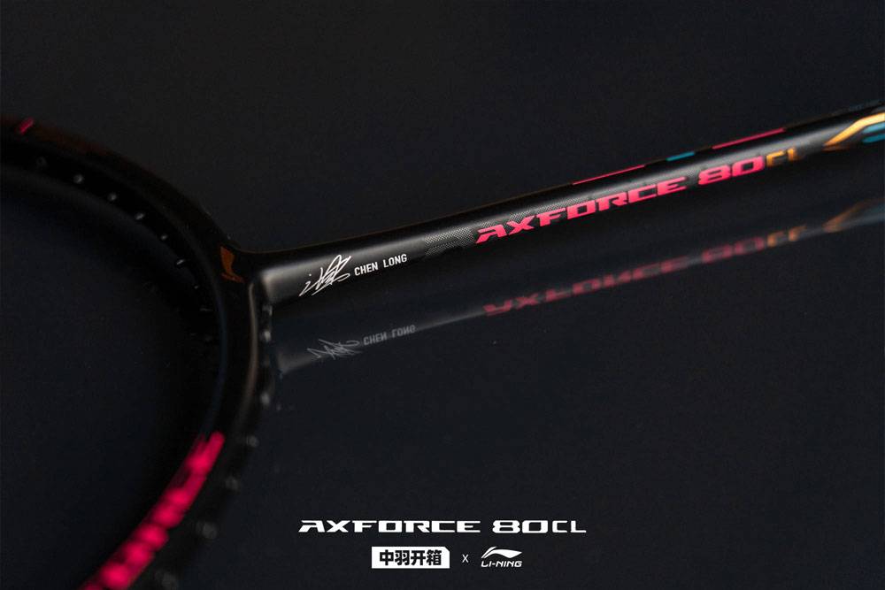 Lining Axforce 80CL