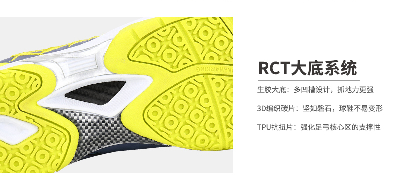 RCT Grip - Giày cầu lông Kumpoo KH-E75 xám chính hãng