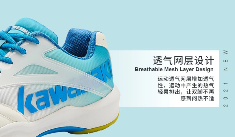 Giới thiệu công nghệ giày cầu lông Kawasaki BREATHABLE MESH LAYER DESIGN