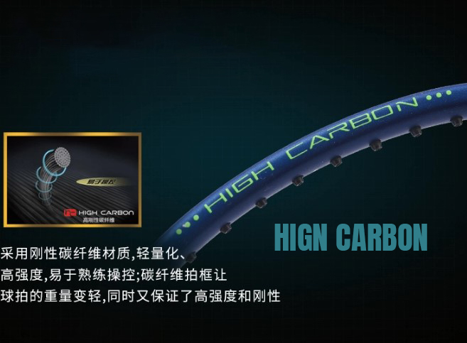 Công nghệ HIGH CARBON của vợt cầu lông Lining 