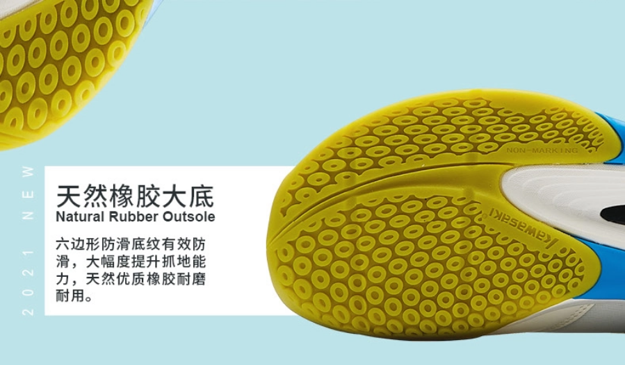 Giới thiệu công nghệ giày cầu lông Kawasaki NATURAL RUBBER OUTSOLE