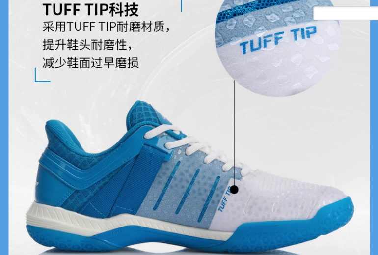 TUFF TIP - Giày cầu lông Lining AYZQ005-2 chính hãng
